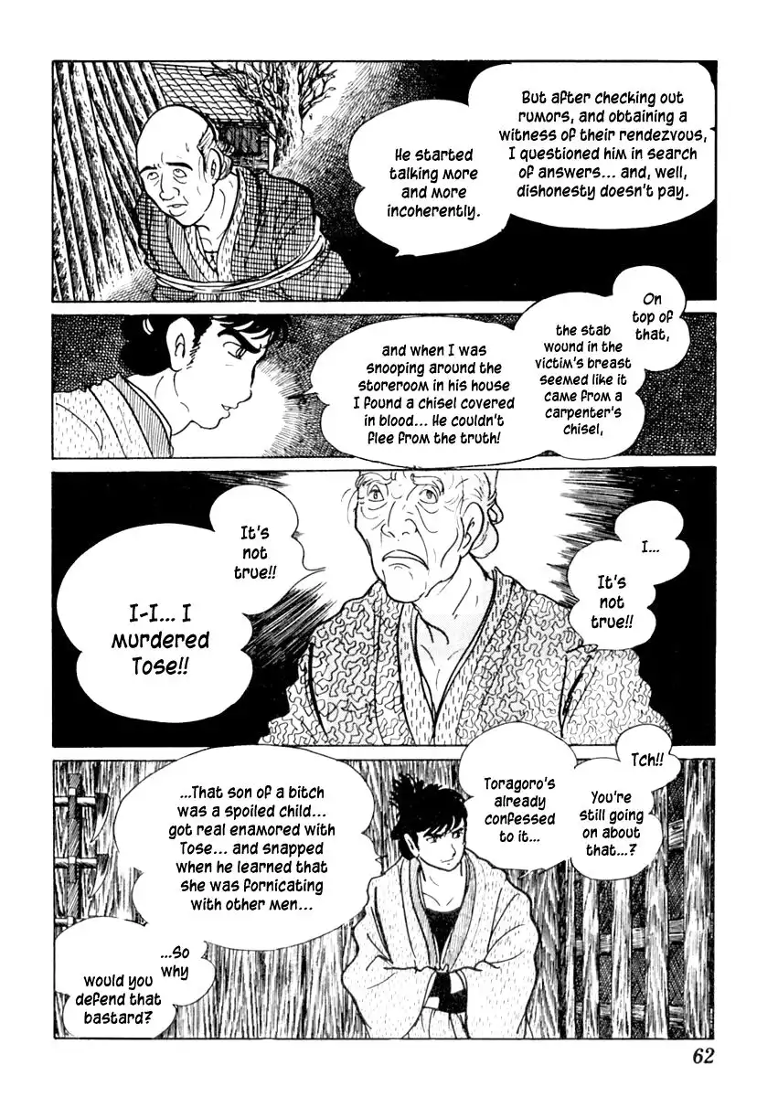 Sabu to Ichi Torimonohikae Chapter 51 27